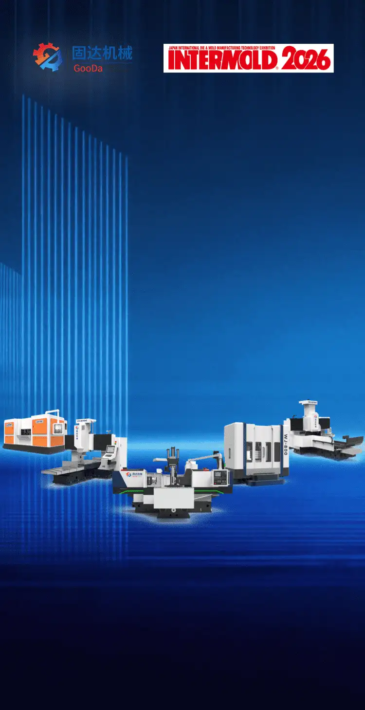 Meet GOODA at INTERMOLD Osaka 2026