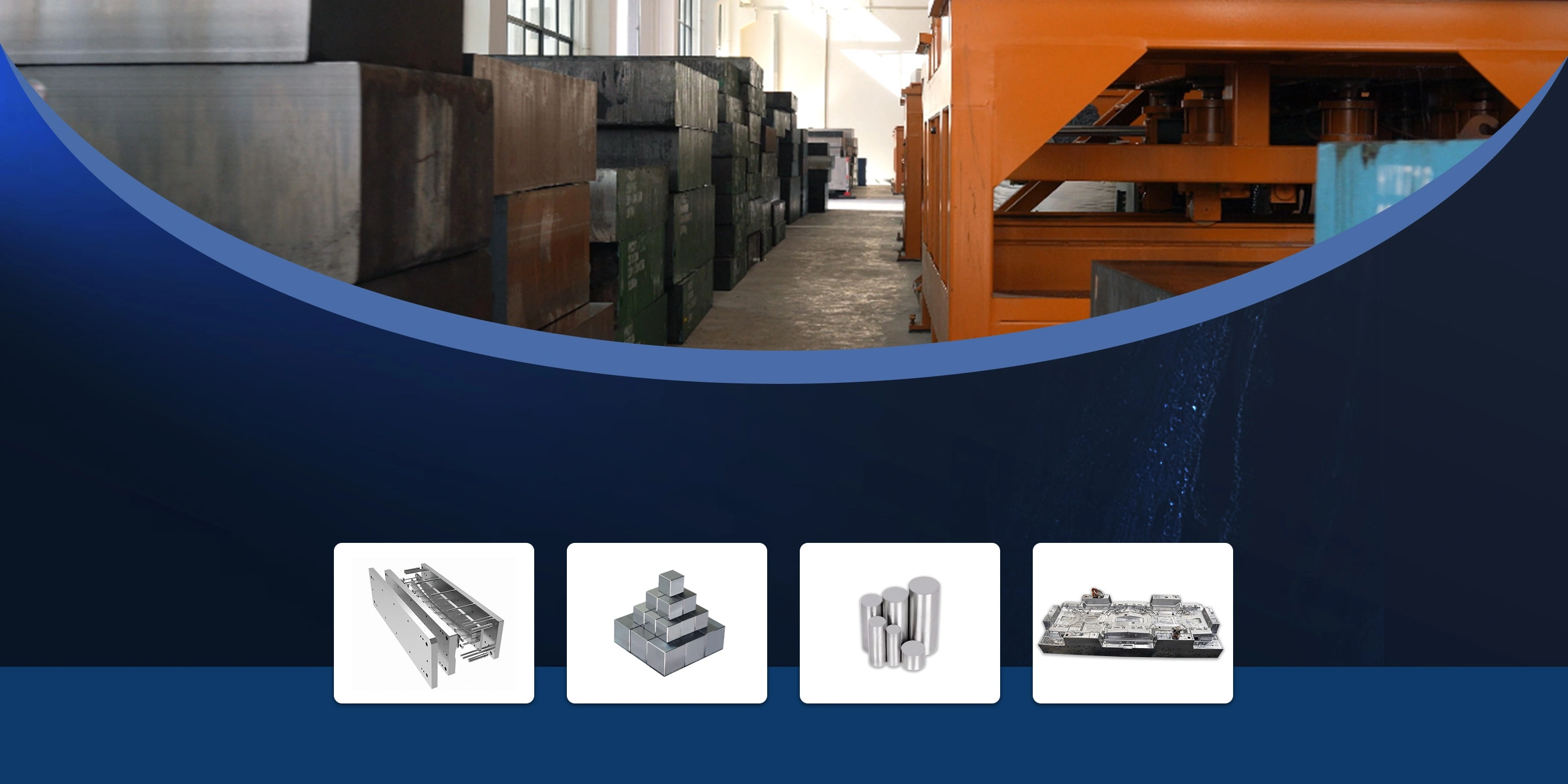 Large Inventory of Mold Steels